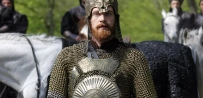 Турецкий сериал Великолепный век 133 серия