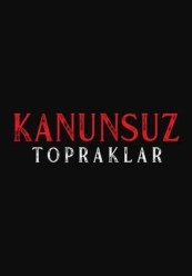 Земли беззакония