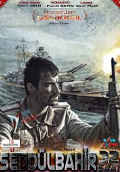 Седдулбахир 32 часа