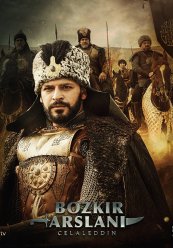 Я и есть Джелаладдин